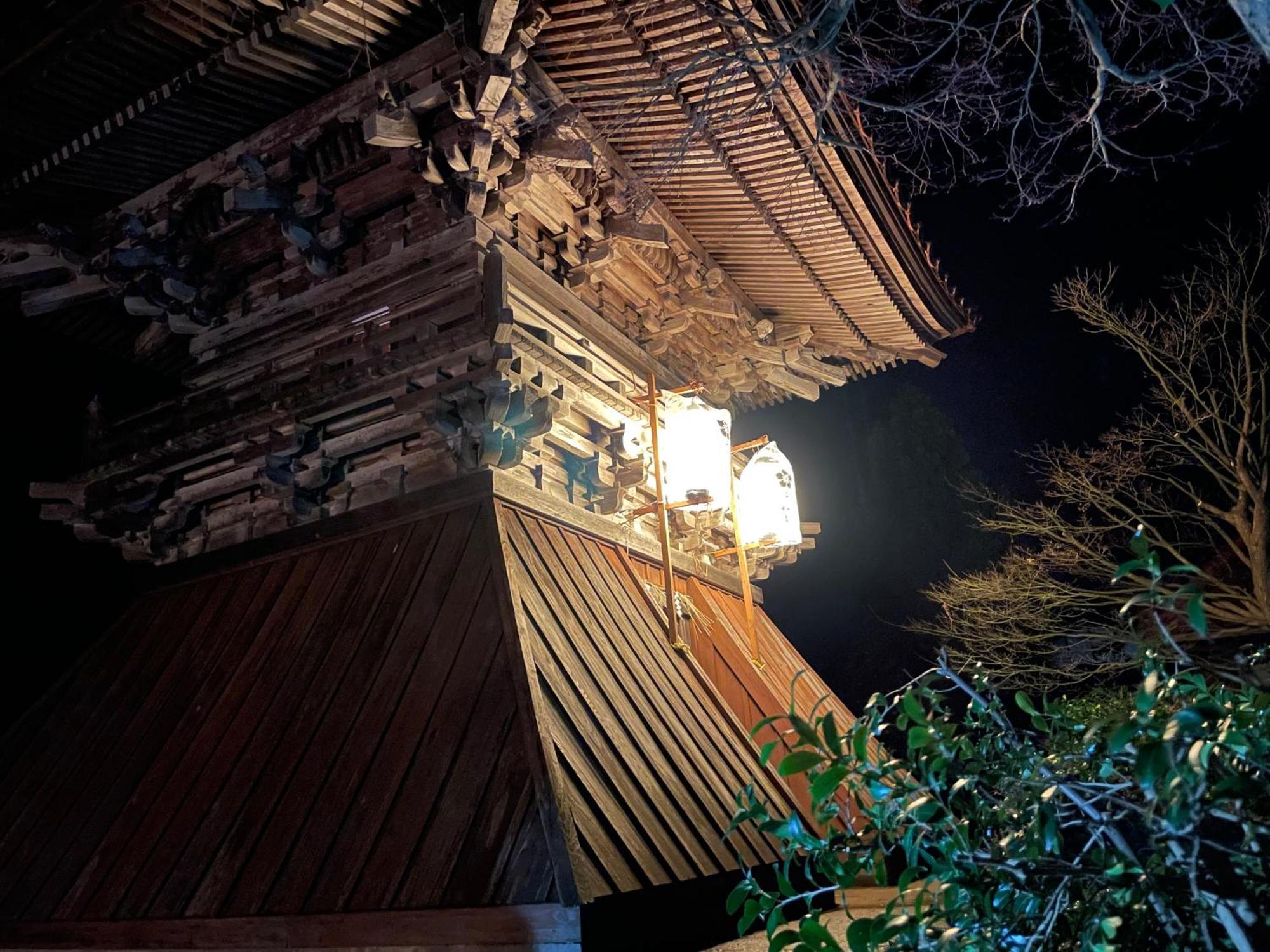 Temple Stay 玉林寺 Sado Exterior photo